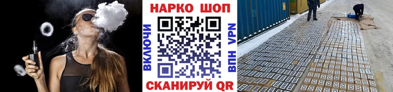 Купить наркотики Рыбное A PVP АМФ Codein Каннабис COCAIN Меф мяу мяу ГАШ