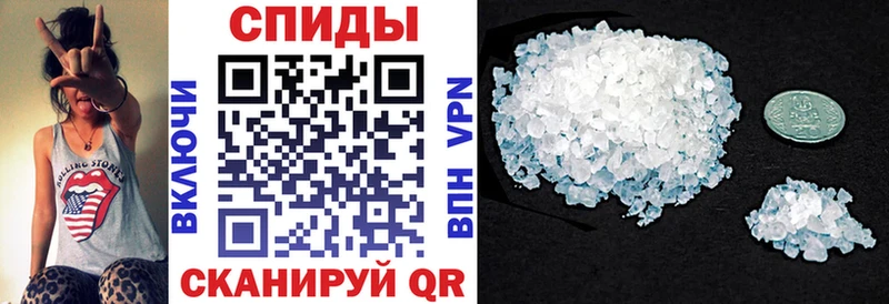 Amphetamine 98%  где купить наркоту  Рыбное 