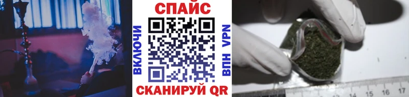 БУТИРАТ GHB Рыбное