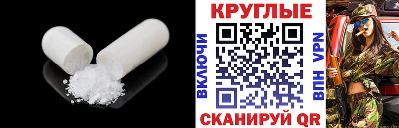 ЭКСТАЗИ VHQ  Рыбное 