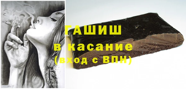 ПСИЛОЦИБИНОВЫЕ ГРИБЫ Алексин