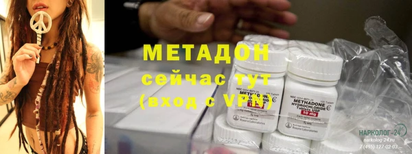 ПСИЛОЦИБИНОВЫЕ ГРИБЫ Алексин