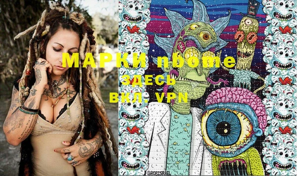 мескалин Алзамай