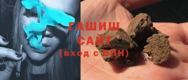 дмт Горнозаводск