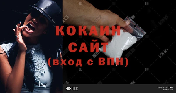 мескалин Алзамай
