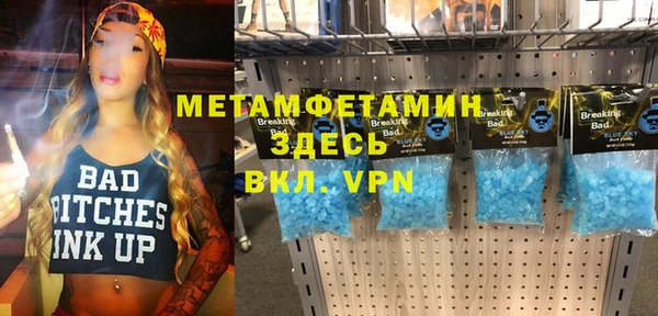 шишки Алексеевка