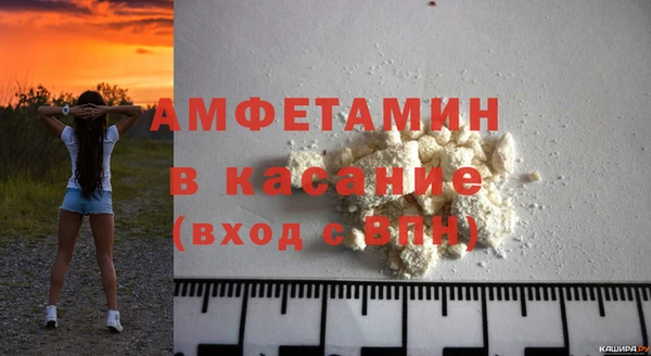 мескалин Алзамай