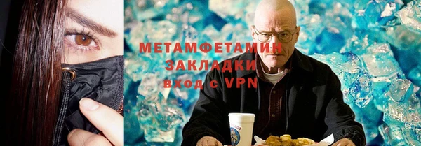 ПСИЛОЦИБИНОВЫЕ ГРИБЫ Алексин
