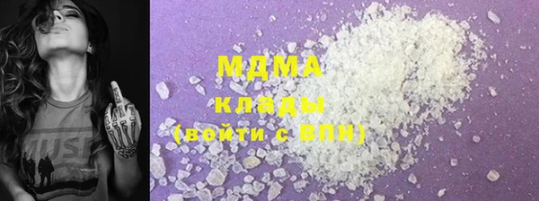 шишки Алексеевка