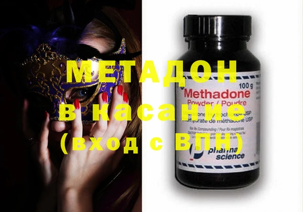 мескалин Алзамай