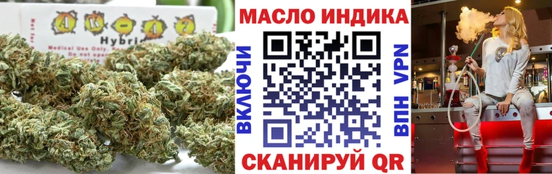 Дистиллят ТГК Wax  Рыбное 